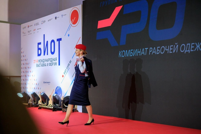Источник: kro-ufa.ru