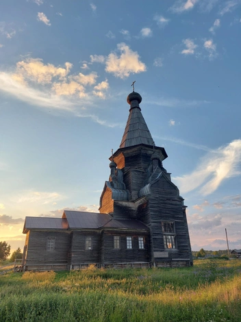 Источник: Юлия Аверина