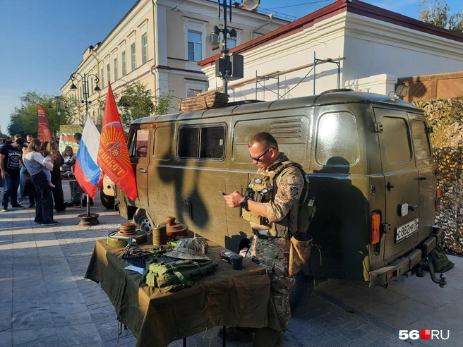 И военные присутствуют | Источник: Анастасия Баринова / 56.RU
