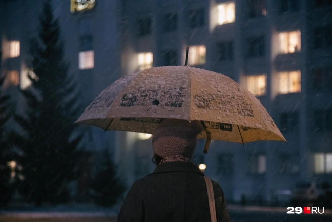 В регионе обещают холодные осадки | Источник: Иван Митюшёв / 29.RU