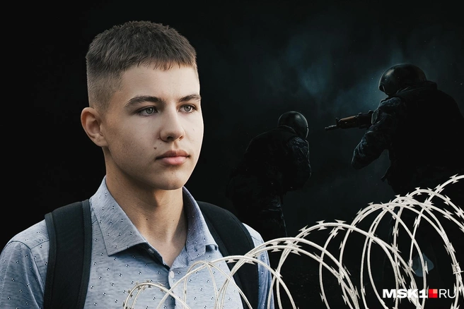 Рассказываем, как одаренный студент попал в СИЗО и почему его обвиняют в подготовке к теракту | Источник: Евгения Бикунова / Городские порталы