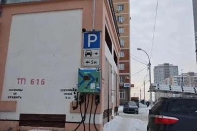 В Хабаровске открыли четыре новые электрозаправки