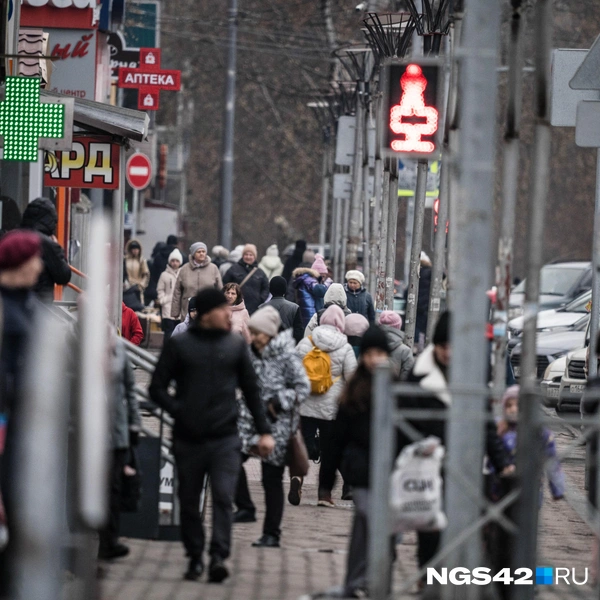 Источник: Александр Левчук / NGS42.RU