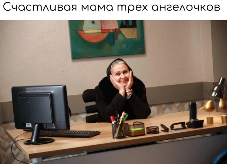Источник: theGirl