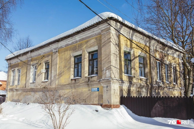 Дом Корытова в Ярославле | Источник: Артем Бауман / 76.RU