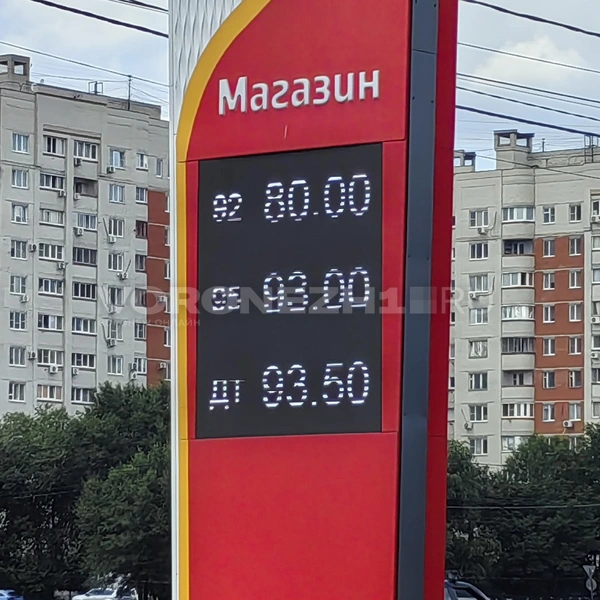 Столько теперь стоит топливо на заправках ВТК | Источник: Андрей Пашинский / Voronezh1.ru