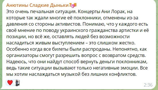 Источник: newsbox24.tv / T.me
