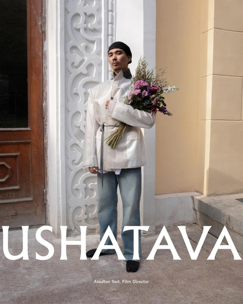 Айсултан Сеитов снялся для бренда Ushatava