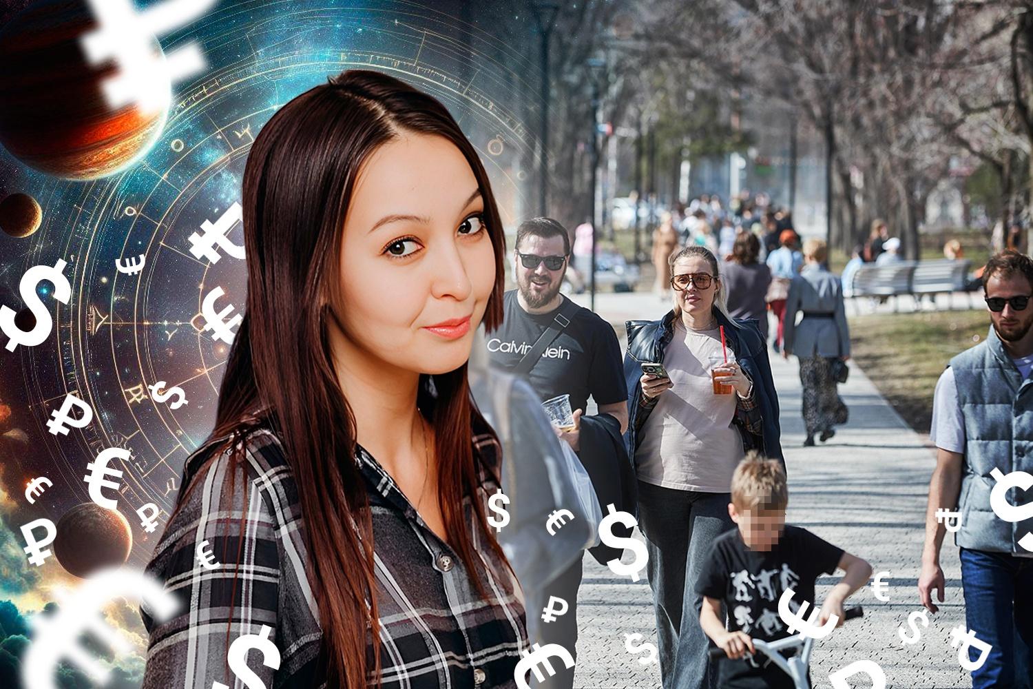 У Львов — прибавка к зарплате, а у Весов — кризис. Финансовый гороскоп на июнь от тюменского астролога