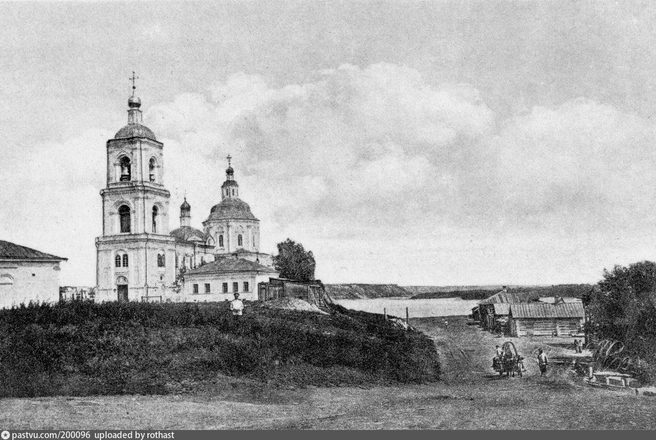 1908–1910 | Источник: pastvu.com