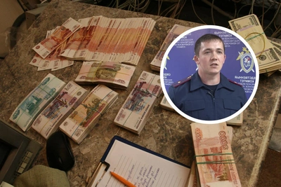Следователь из Кузбасса потратил украденные деньги на биржу