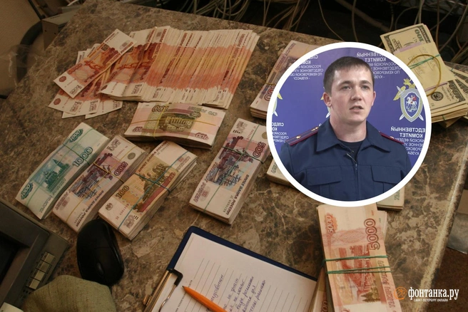 Силовик был уволен из следкома | Источник: Михаил Огнев / FONTANKA.RU, Следком Кузбасса / Telegram