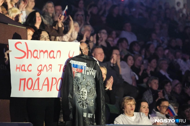 Томичка приготовила Дронову подарок  | Источник: Василиса Орлова / NGS70.RU