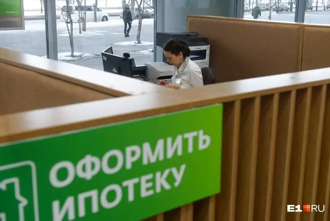«Коробок настроили больше, чем жителей в стране»: новосибирцы — о возможном увеличении ключевой ставки в сентябре