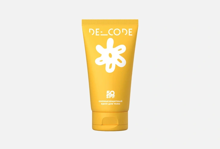 Солнцезащитный крем, DE_CODE