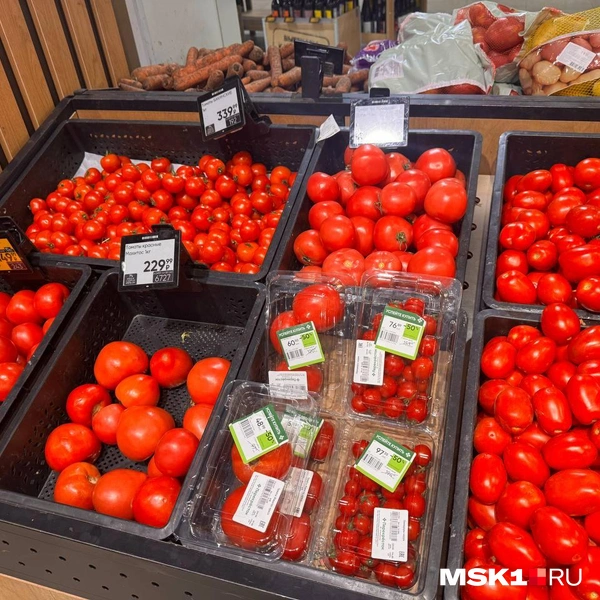 В магазине большой выбор томатов | Источник: Кристин Геворкян / MSK1.RU
