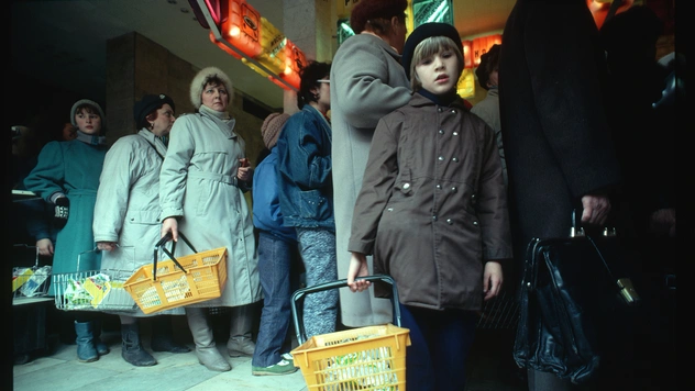 Неофициальная карта московских магазинов 1986 года