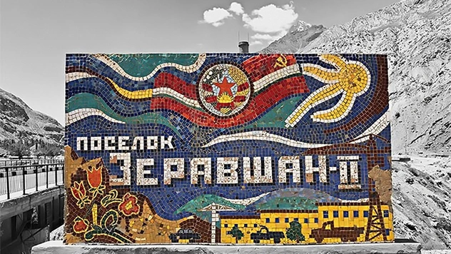 Лучшие образцы советской уличной и промышленной мозаики (56 фото)