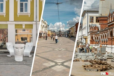 Когда завершат благоустройство улиц в центре Ярославля