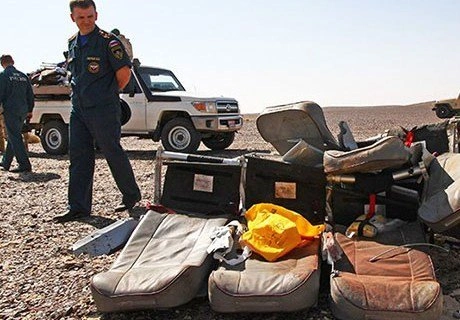«Когалымавиа» также виновна в крушении А321 – эксперты | ya62.ru
