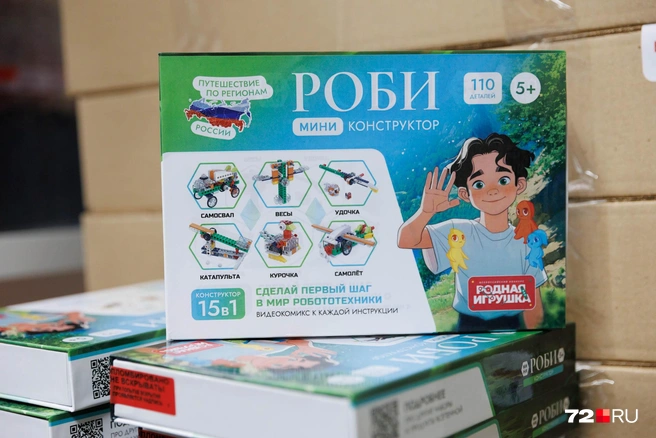 «Роби»&nbsp;— тюменская вселенная | Источник: Ирина Шарова / 72.RU 