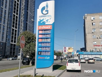 21 августа | Источник: Егор Сафронов / NGS.RU
