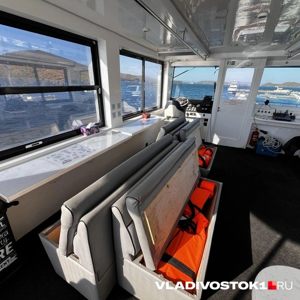 Источник: Алиса Князева / VLADIVOSTOK1.RU