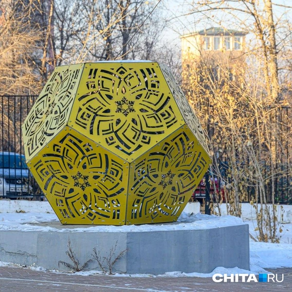 Источник: Олег Фёдоров / CHITA.RU