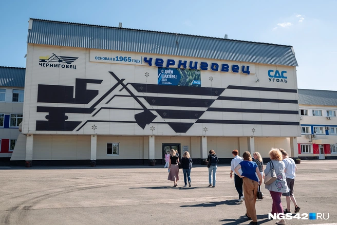 Разрез находится на севере Кузбасса, рядом с городом Березовским | Источник: Максим Серков / NGS42.RU