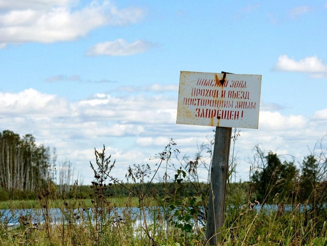 Радиацией было заражено 23 тысячи квадратных километров | Источник: Алла Слаповская, Алиса Никулина