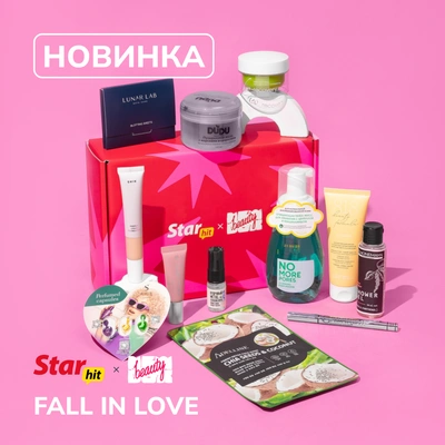 NBB X StarHit: Fall in love