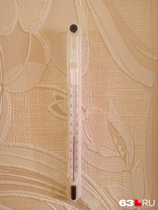 При том, что за окном еще не очень холодно, в помещении температура воздуха опустилась ниже 20 градусов | Источник: Екатерина Григорьева