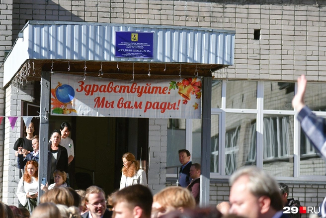 Источник: Иван Митюшёв