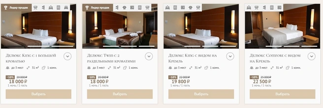 Источник: mirage-hotel.ru