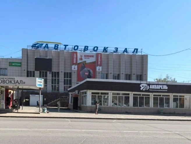 Автовокзал в Якутске хотят перенести с центра города на окраины | Источник: Sakhaday / T.me
