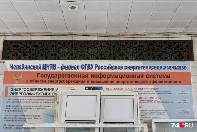 Примета времени: при строительстве не обошлось без каслинского литья | Источник: Наталья Лапцевич 