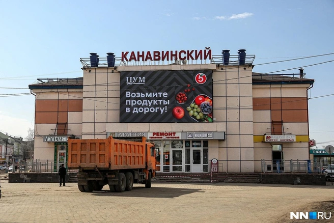 Источник: Наталья Бурухина / NN.RU