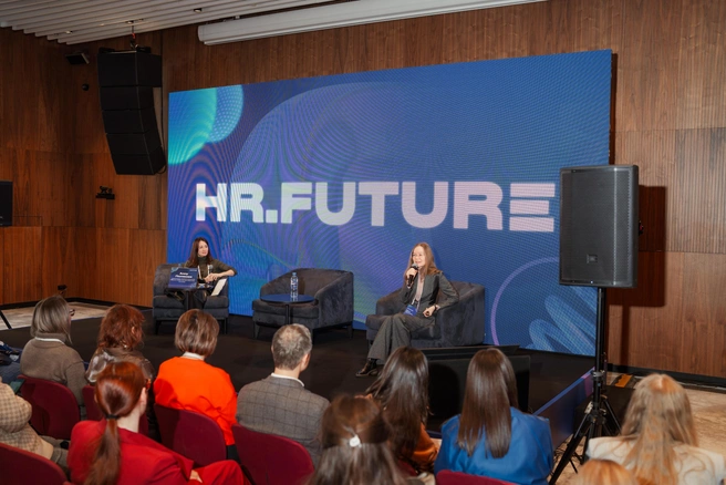 Победителей наградили на форуме HR.Future | Источник: пресс-служба Psychologies