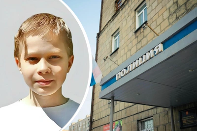 В Новосибирске разыскивают 10-летнего мальчика, ушедшего из дома