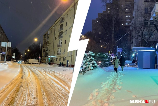 В Москве сильный снегопад, замело дороги и тротуары | Источник: читатель MSK1.RU