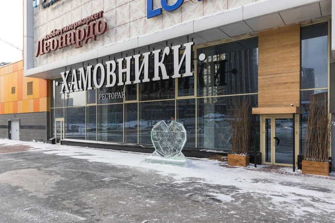 Ресторан вмещает до 180 человек | Источник: «Хамовники»