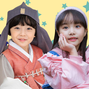 10 милых и очень талантливых корейских детей-актеров