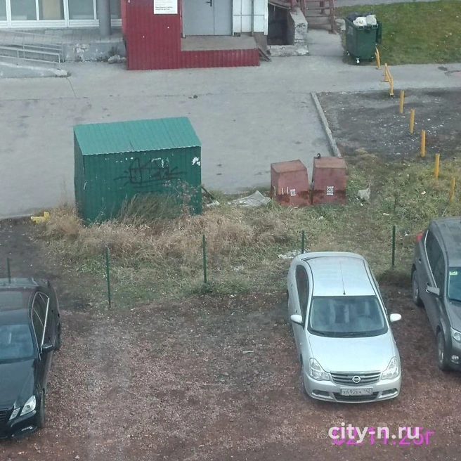 Источник: city-n.ru