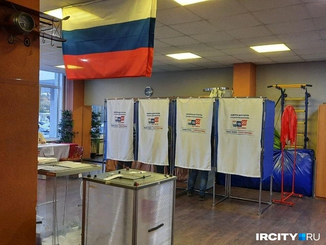Итоги выборов в Госдуму по округам в Иркутской области | Источник: «ИрСити»