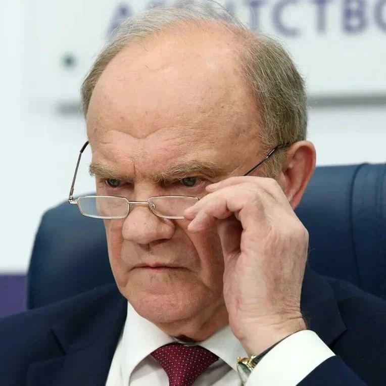 <p>Геннадий Зюганов</p>