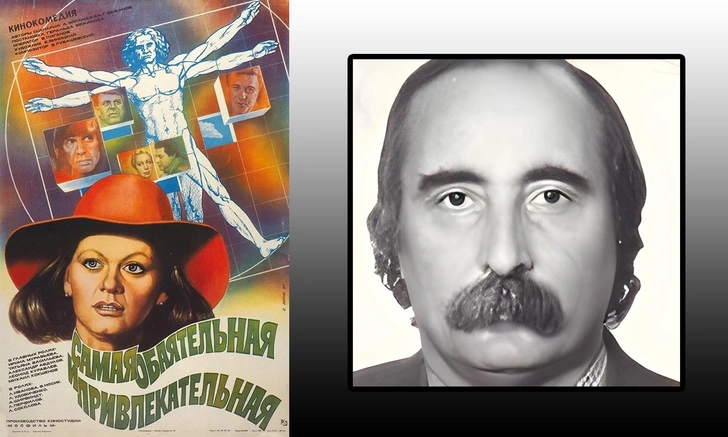 Умер советский кинорежиссер Геральд Бежанов | Источник: Кинопоиск; unikino.ru; коллаж Vokrugsveta.ru
