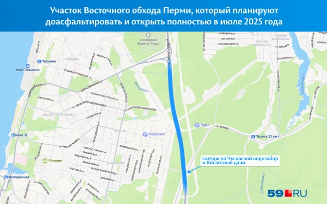 На выделенном участке сейчас открыто по одной полосе в каждом направлении, но скоро будет по две | Источник: «Яндекс Карты»