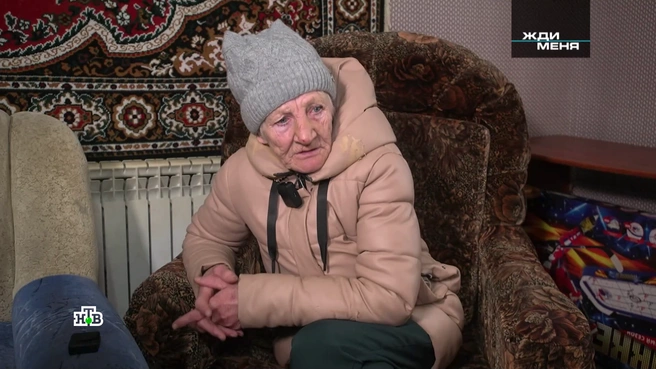 Регина Алексо Фатихова стыдилась, но всё-таки согласилась на встречу с поисковиками и детьми | Источник: телекомпания «ВИД», телеканал «НТВ»