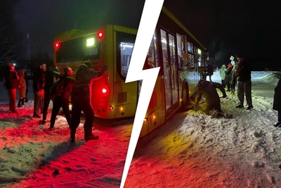 Прокуратура проверила инцидент с автобусом в Ярославской области