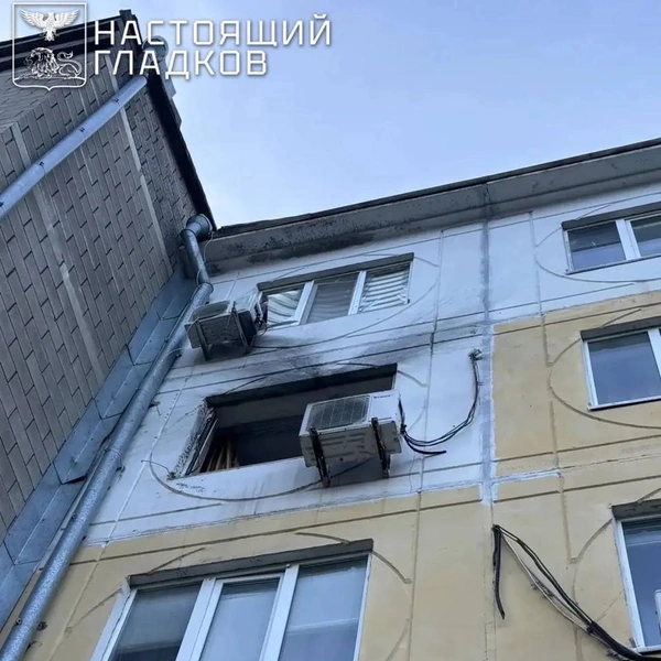 Источник: Вячеслав Гладков / max.ru